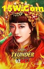 Promoções Sazonais 97Bet