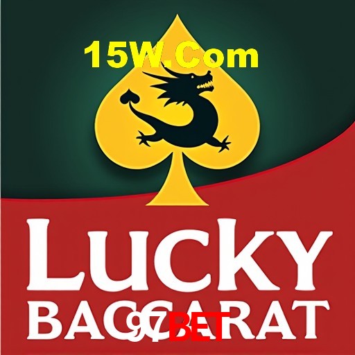 Bônus de Boas-vindas 97Bet